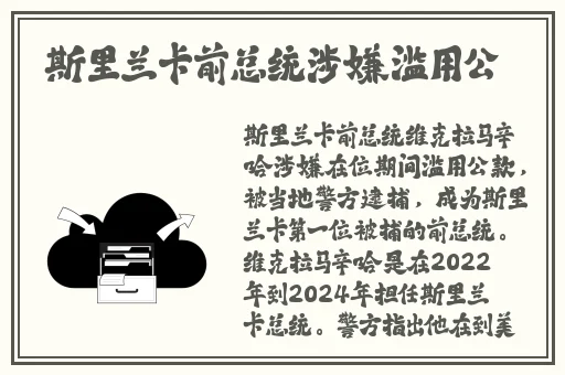 色天使最新地址